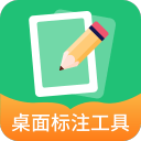 腾讯QQ拼音输入法传统版